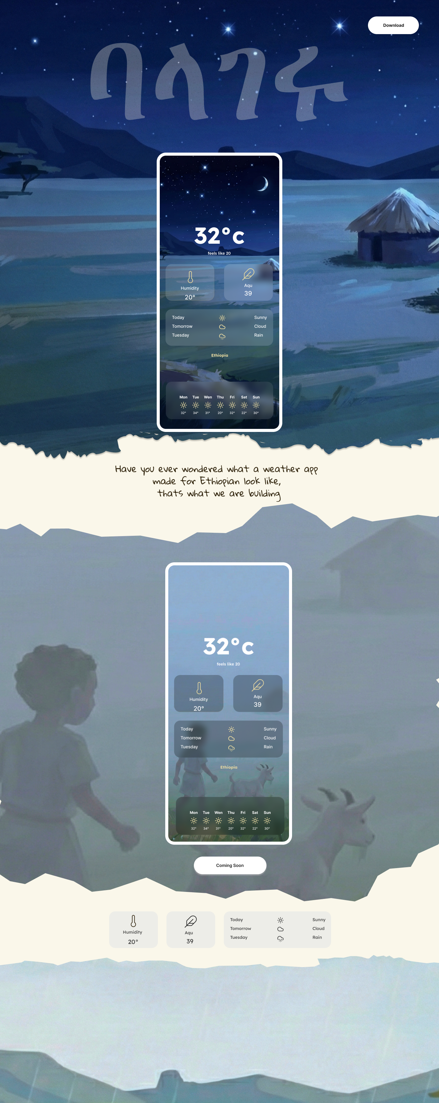 Balageru Weather App Web Design